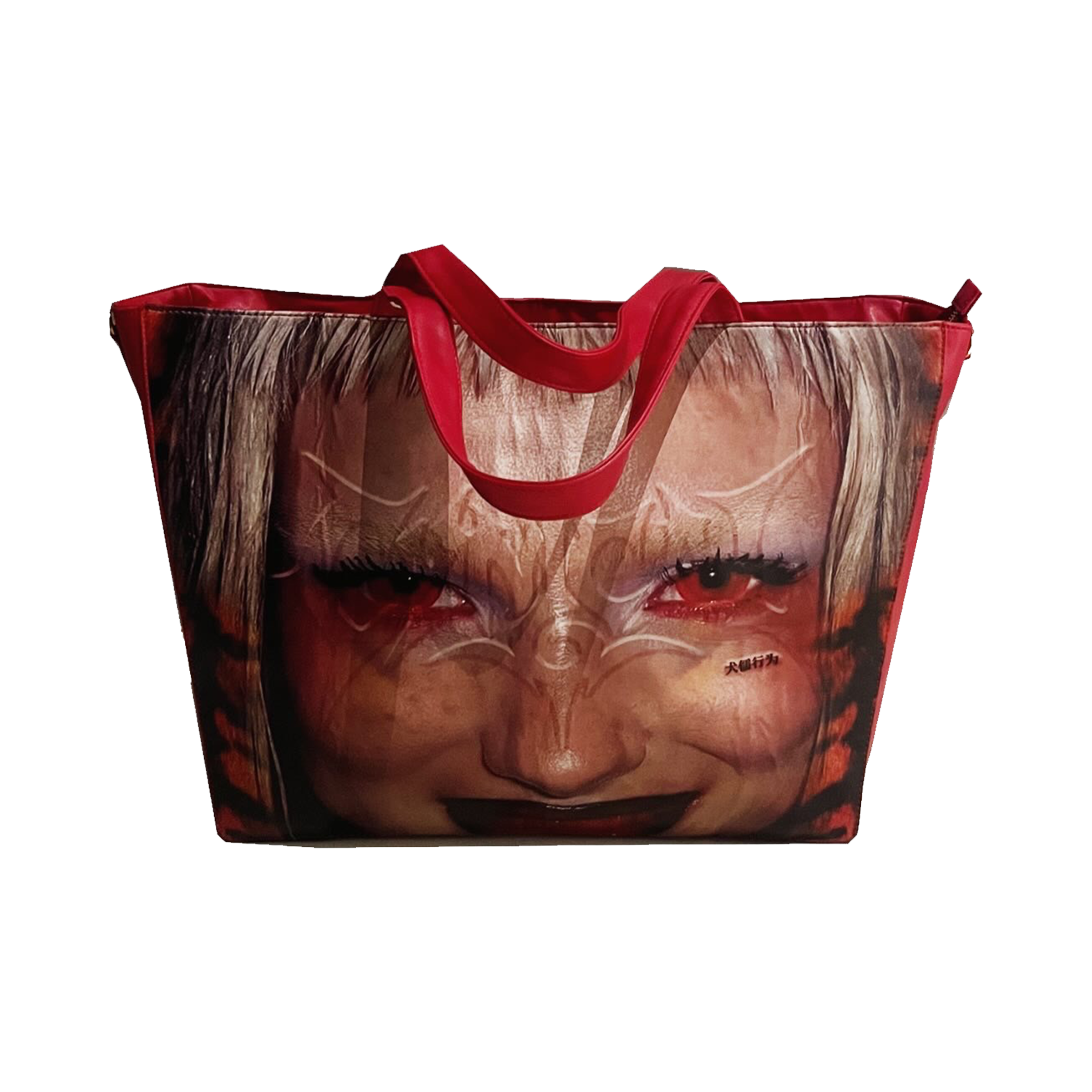 Red Serupalian Bag